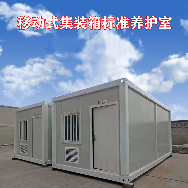 小九直播电脑版下载